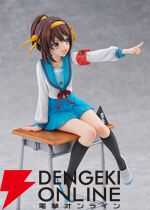 『涼宮ハルヒの憂鬱』