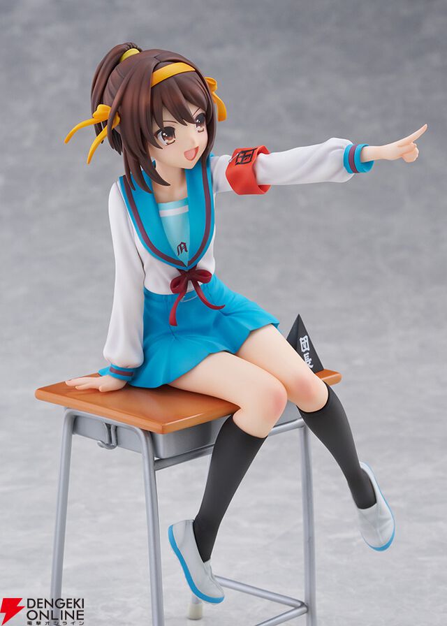 『涼宮ハルヒの憂鬱』