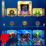 『ディシディア デュエルム ファイナルファンタジー（DDFF）』