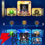 『ディシディア デュエルム ファイナルファンタジー（DDFF）』