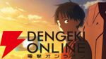 アニメ『スノウボールアース』本日開始の1話からクライマックス。迫る2万体の怪獣群…人類の命運を懸けた激闘が幕を開ける