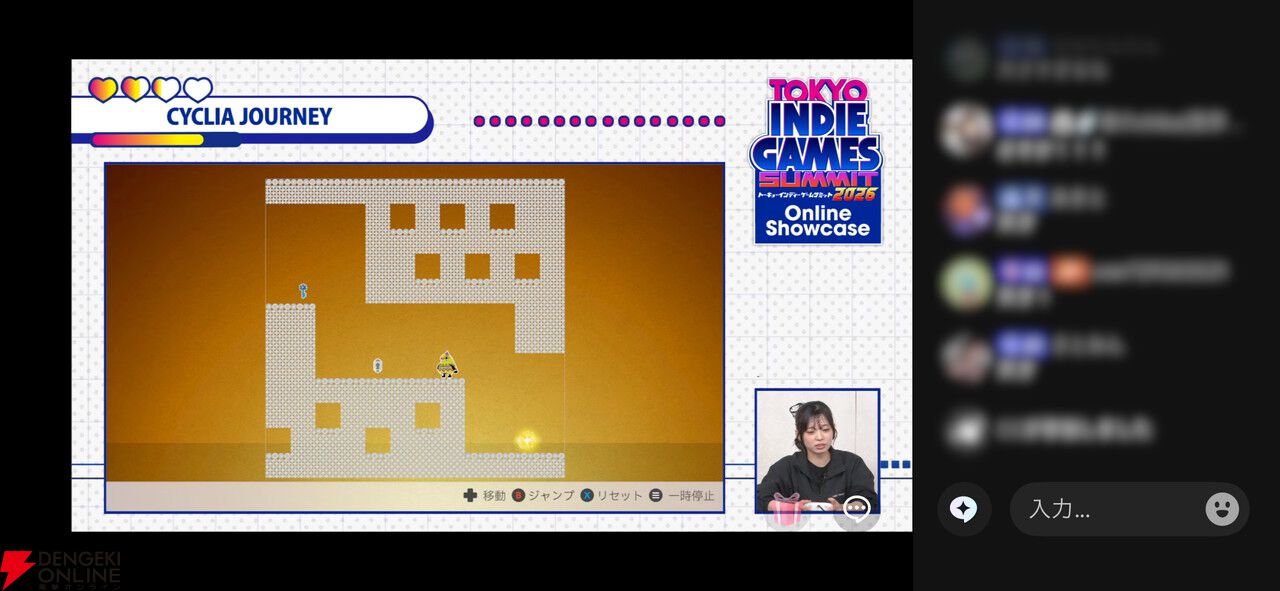 “TOKYO INDIE GAMES SUMMIT 2026”会場には延べ12,978人が来場。オンラインショーケースも大好評のイベントレポ