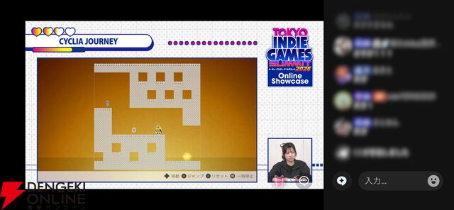 “TOKYO INDIE GAMES SUMMIT 2026”会場には延べ12,978人が来場。オンラインショーケースも大好評のイベントレポ