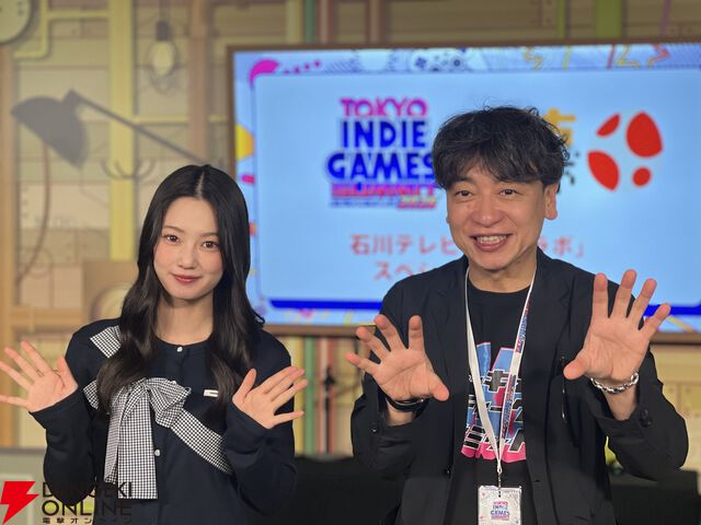 “TOKYO INDIE GAMES SUMMIT 2026”会場には延べ12,978人が来場。オンラインショーケースも大好評のイベントレポ