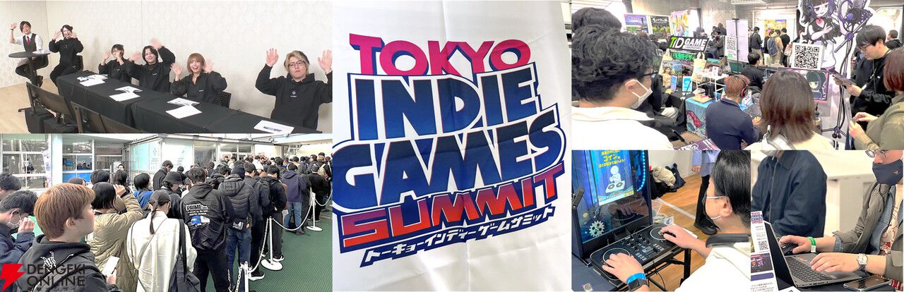 “TOKYO INDIE GAMES SUMMIT 2026”会場には延べ12,978人が来場。オンラインショーケースも大好評のイベントレポ