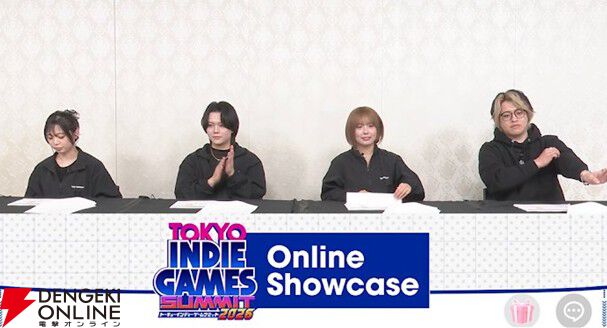 “TOKYO INDIE GAMES SUMMIT 2026”会場には延べ12,978人が来場。オンラインショーケースも大好評のイベントレポ