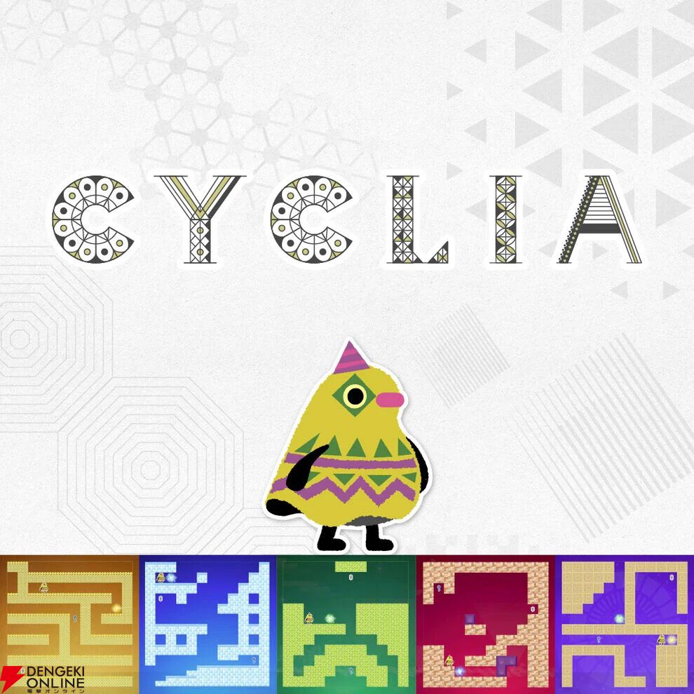 “TOKYO INDIE GAMES SUMMIT 2026”会場には延べ12,978人が来場。オンラインショーケースも大好評のイベントレポ