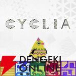 “TOKYO INDIE GAMES SUMMIT 2026”会場には延べ12,978人が来場。オンラインショーケースも大好評のイベントレポ