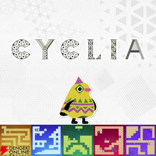 “TOKYO INDIE GAMES SUMMIT 2026”会場には延べ12,978人が来場。オンラインショーケースも大好評のイベントレポ