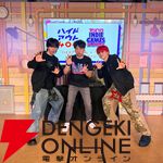 “TOKYO INDIE GAMES SUMMIT 2026”会場には延べ12,978人が来場。オンラインショーケースも大好評のイベントレポ