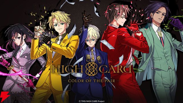 来週のサービス終了情報まとめ（スマホゲーム・ソシャゲ）【2026年4月6日～4月12日】