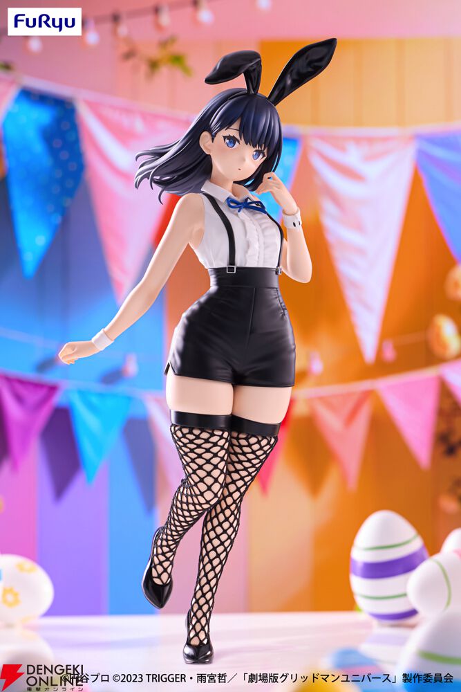 グリッドマンユニバース】宝多六花が《BiCute Bunnies》に登場。網