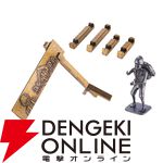 “はずる ゼルダの伝説 カバンダの看板”が4/25発売。資材で看板を立たせないと…「許されザル事が起きてしまった！」