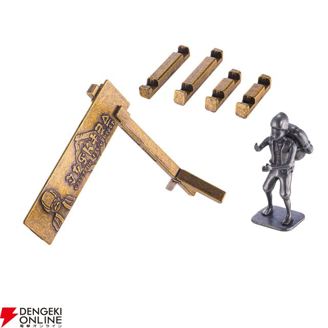 “はずる ゼルダの伝説 カバンダの看板”が4/25発売。資材で看板を立たせないと…「許されザル事が起きてしまった！」