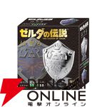 “はずる ゼルダの伝説 カバンダの看板”が4/25発売。資材で看板を立たせないと…「許されザル事が起きてしまった！」