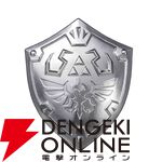 “はずる ゼルダの伝説 カバンダの看板”が4/25発売。資材で看板を立たせないと…「許されザル事が起きてしまった！」