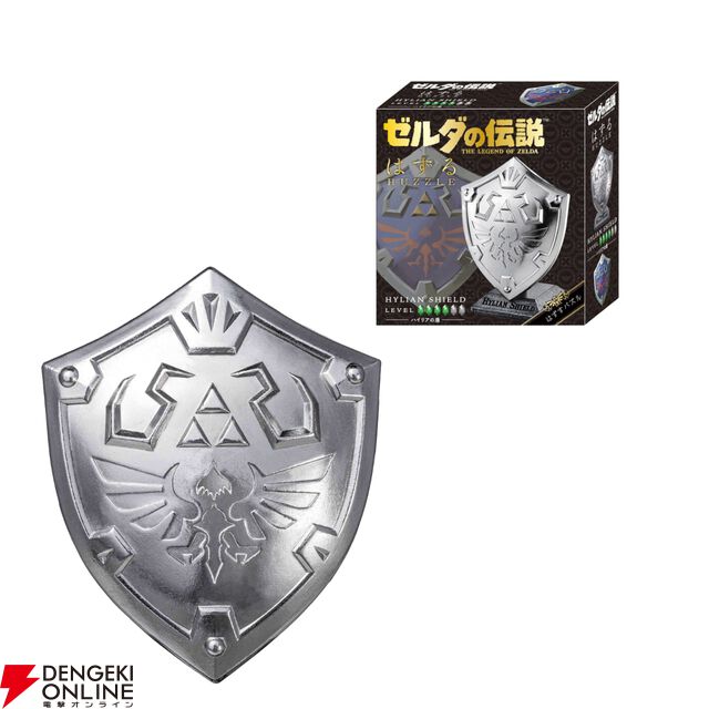 “はずる ゼルダの伝説 カバンダの看板”が4/25発売。資材で看板を立たせないと…「許されザル事が起きてしまった！」