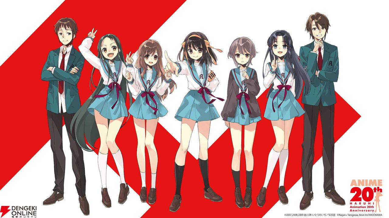 涼宮ハルヒの憂鬱』放送開始から20周年！ いとうのいぢ描き下ろし