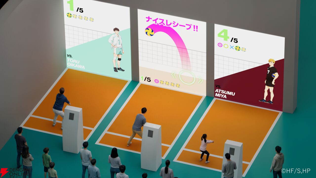 バレーボール超体験空間『ハイキュー!! オン ザ コート』