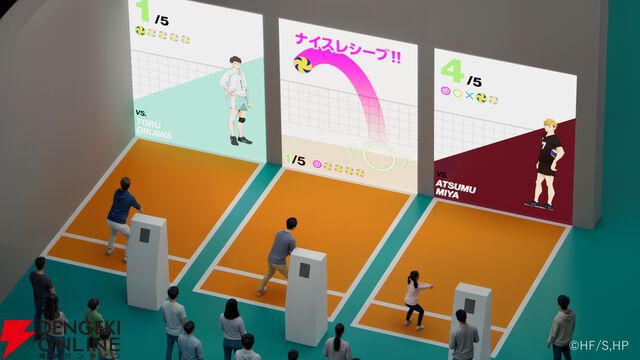 バレーボール超体験空間『ハイキュー!! オン ザ コート』