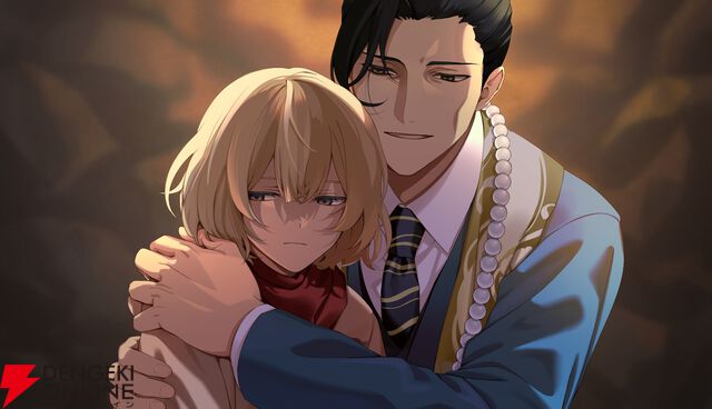 『虧月の夜（きげつのよる）』