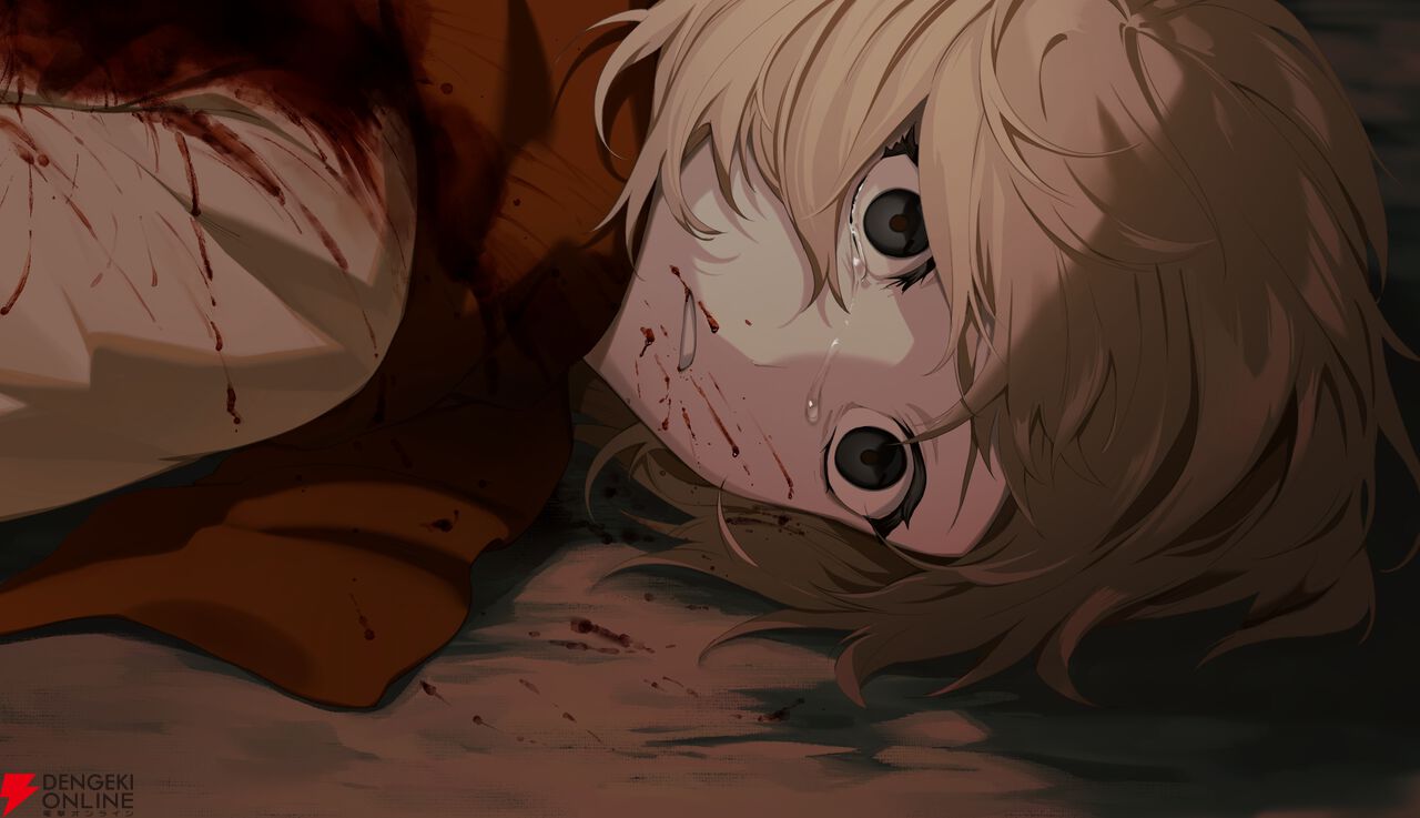 『虧月の夜(きげつのよる)』