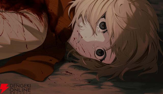 『虧月の夜（きげつのよる）』