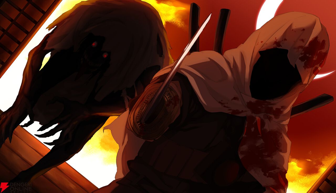 『虧月の夜(きげつのよる)』