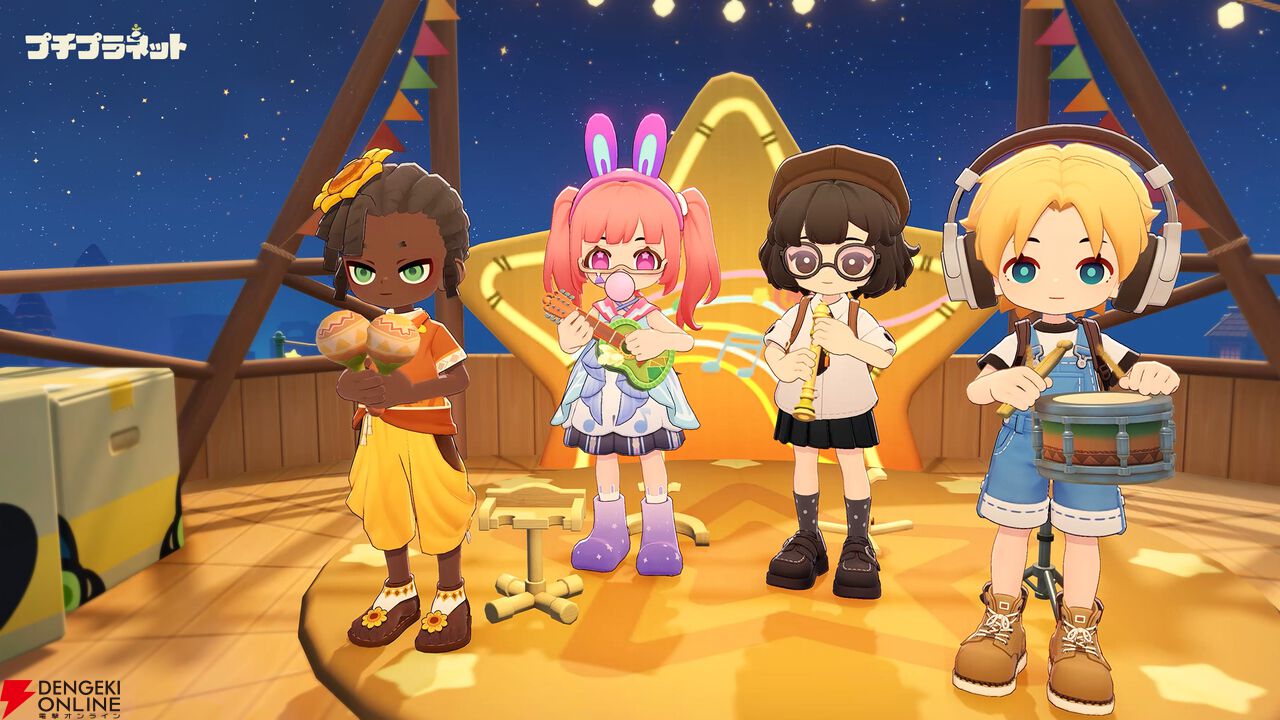 HoYoverse新作スローライフゲーム『プチプラネット』