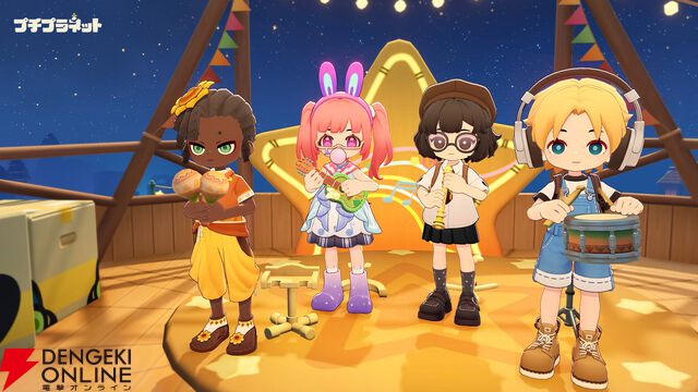 HoYoverse新作スローライフゲーム『プチプラネット』