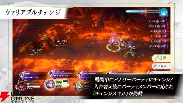 “アナデンまつり2026春”レポート。人気投票の結果発表や『アナザーエデン ビギンズ』のDLCなど新情報が盛りだくさん。9周年を迎えてもまだまだ『アナデン』はアツい