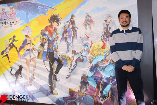 “アナデンまつり2026春”レポート。人気投票の結果発表や『アナザーエデン ビギンズ』のDLCなど新情報が盛りだくさん。9周年を迎えてもまだまだ『アナデン』はアツい