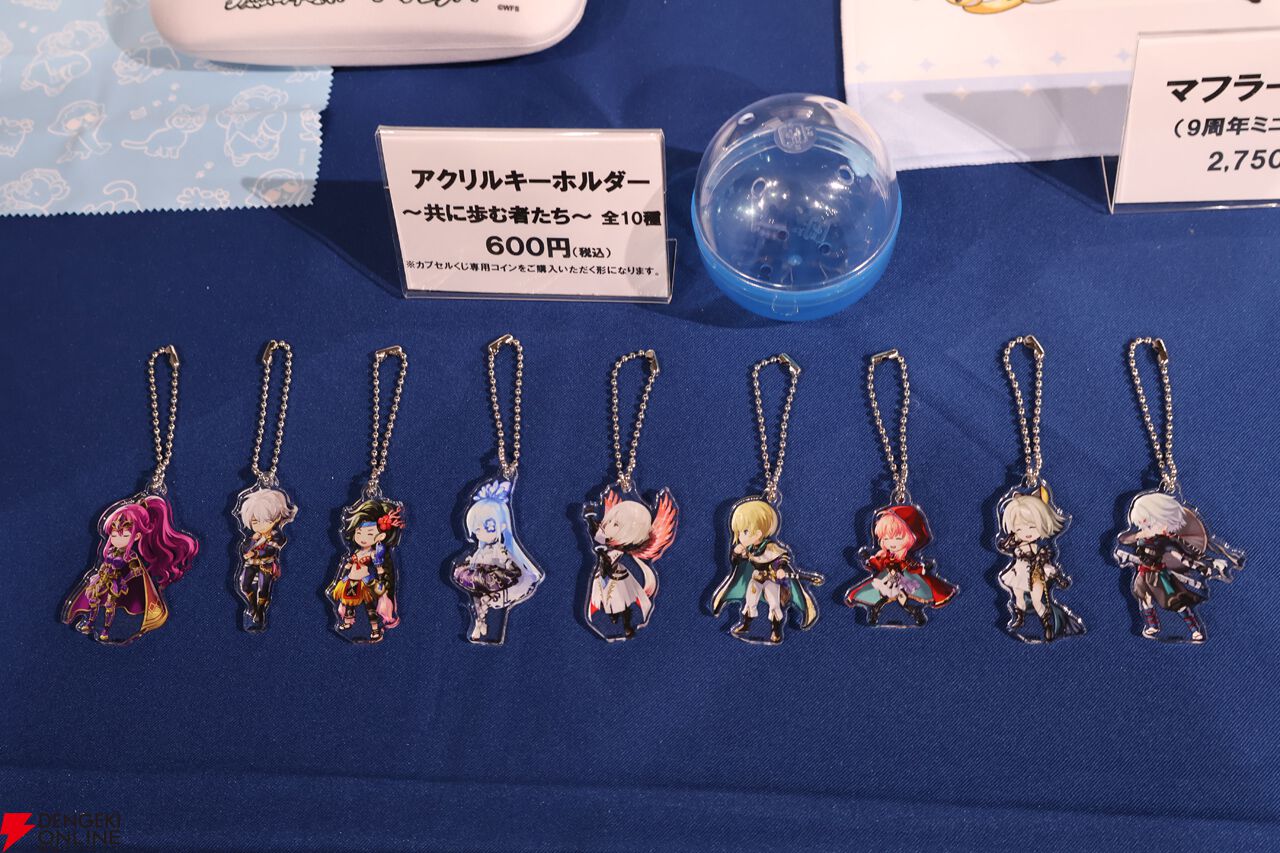 “アナデンまつり2026春”レポート。人気投票の結果発表や『アナザーエデン ビギンズ』のDLCなど新情報が盛りだくさん。9周年を迎えてもまだまだ『アナデン』はアツい