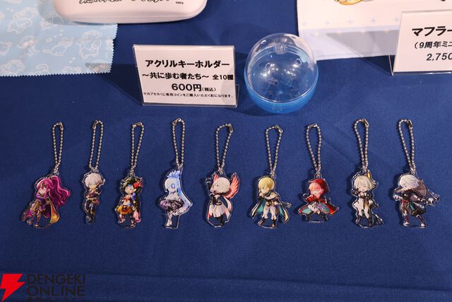 “アナデンまつり2026春”レポート。人気投票の結果発表や『アナザーエデン ビギンズ』のDLCなど新情報が盛りだくさん。9周年を迎えてもまだまだ『アナデン』はアツい