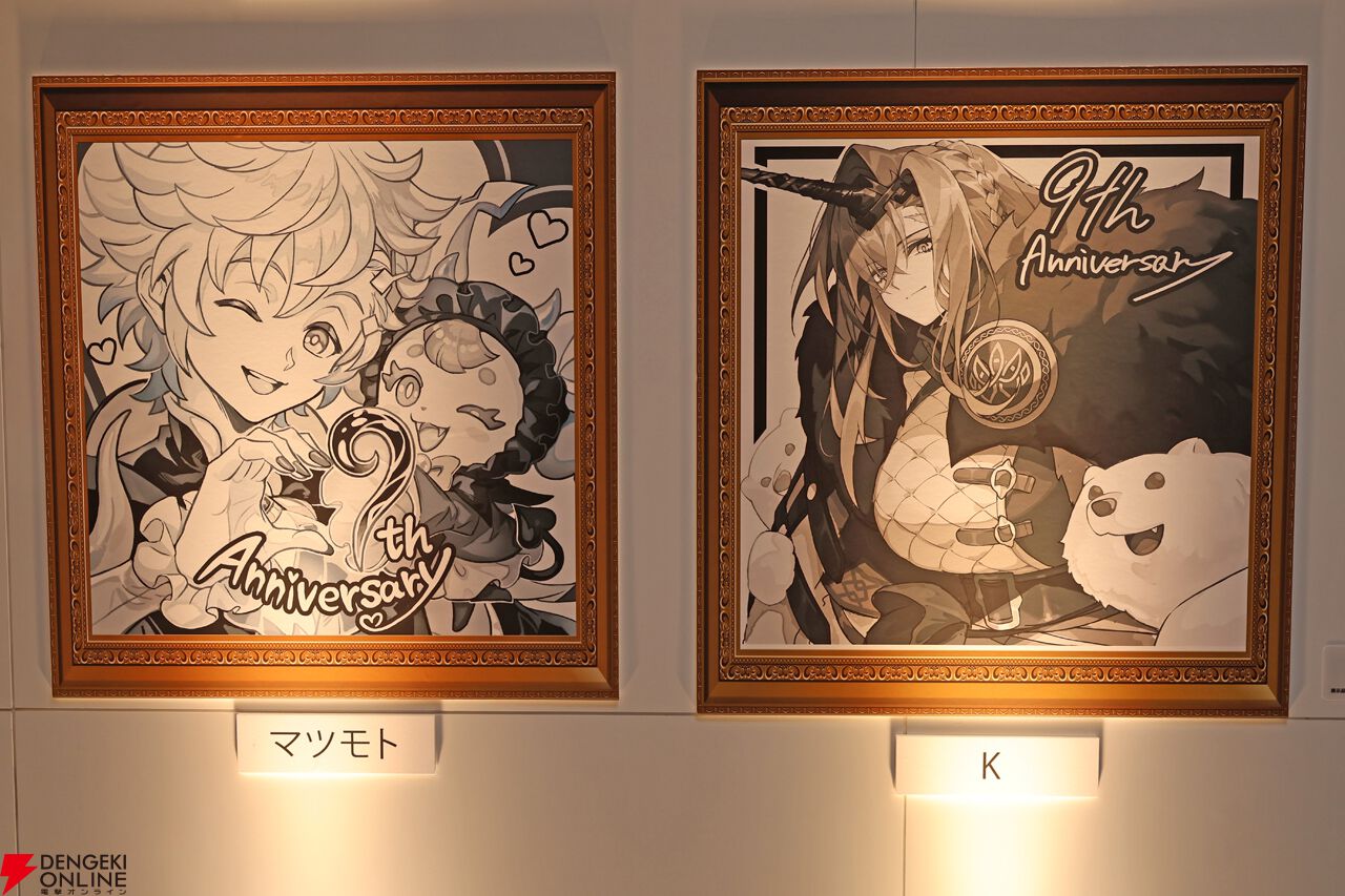 “アナデンまつり2026春”レポート。人気投票の結果発表や『アナザーエデン ビギンズ』のDLCなど新情報が盛りだくさん。9周年を迎えてもまだまだ『アナデン』はアツい