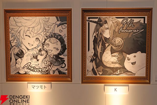 “アナデンまつり2026春”レポート。人気投票の結果発表や『アナザーエデン ビギンズ』のDLCなど新情報が盛りだくさん。9周年を迎えてもまだまだ『アナデン』はアツい