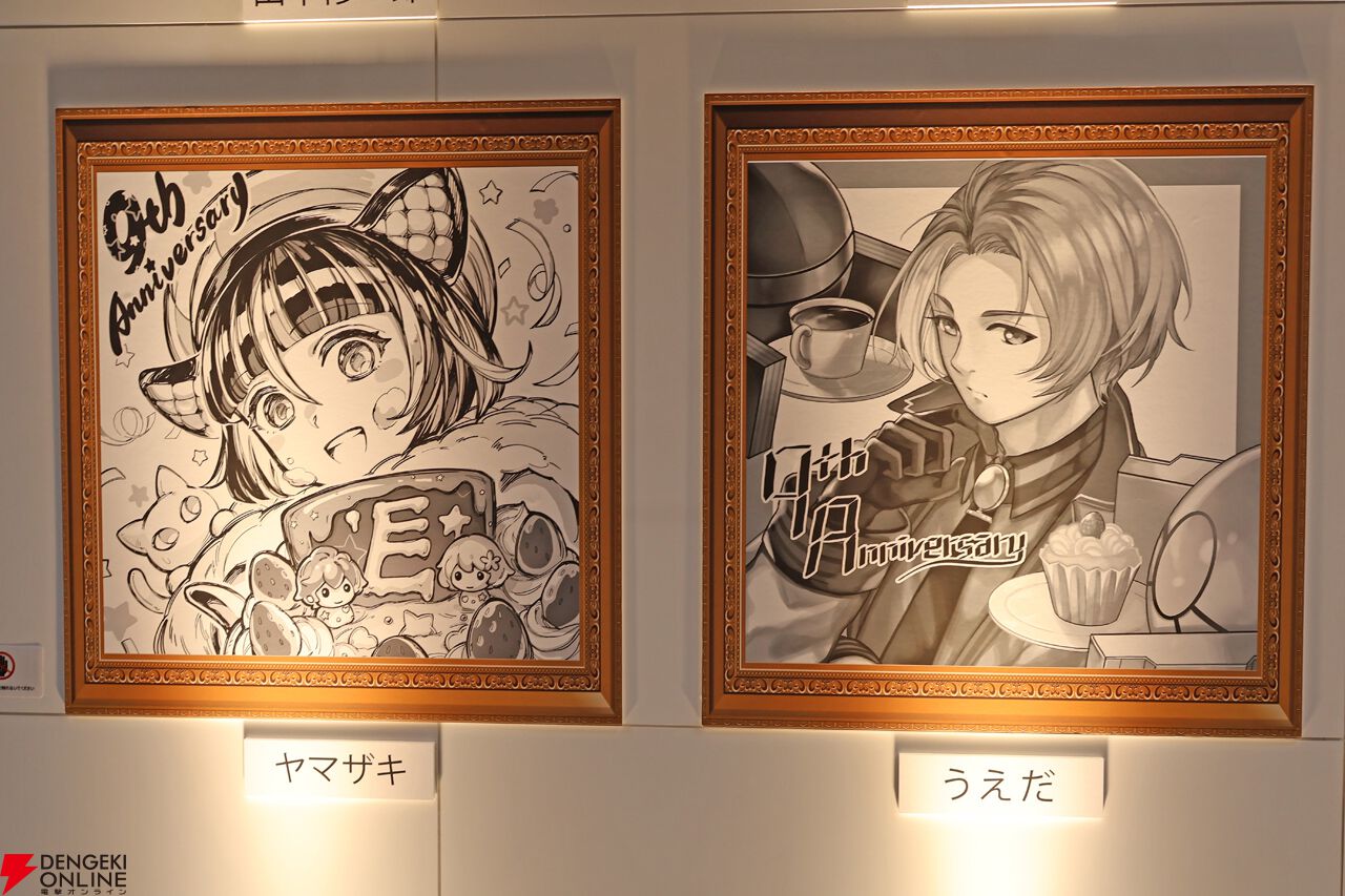 “アナデンまつり2026春”レポート。人気投票の結果発表や『アナザーエデン ビギンズ』のDLCなど新情報が盛りだくさん。9周年を迎えてもまだまだ『アナデン』はアツい