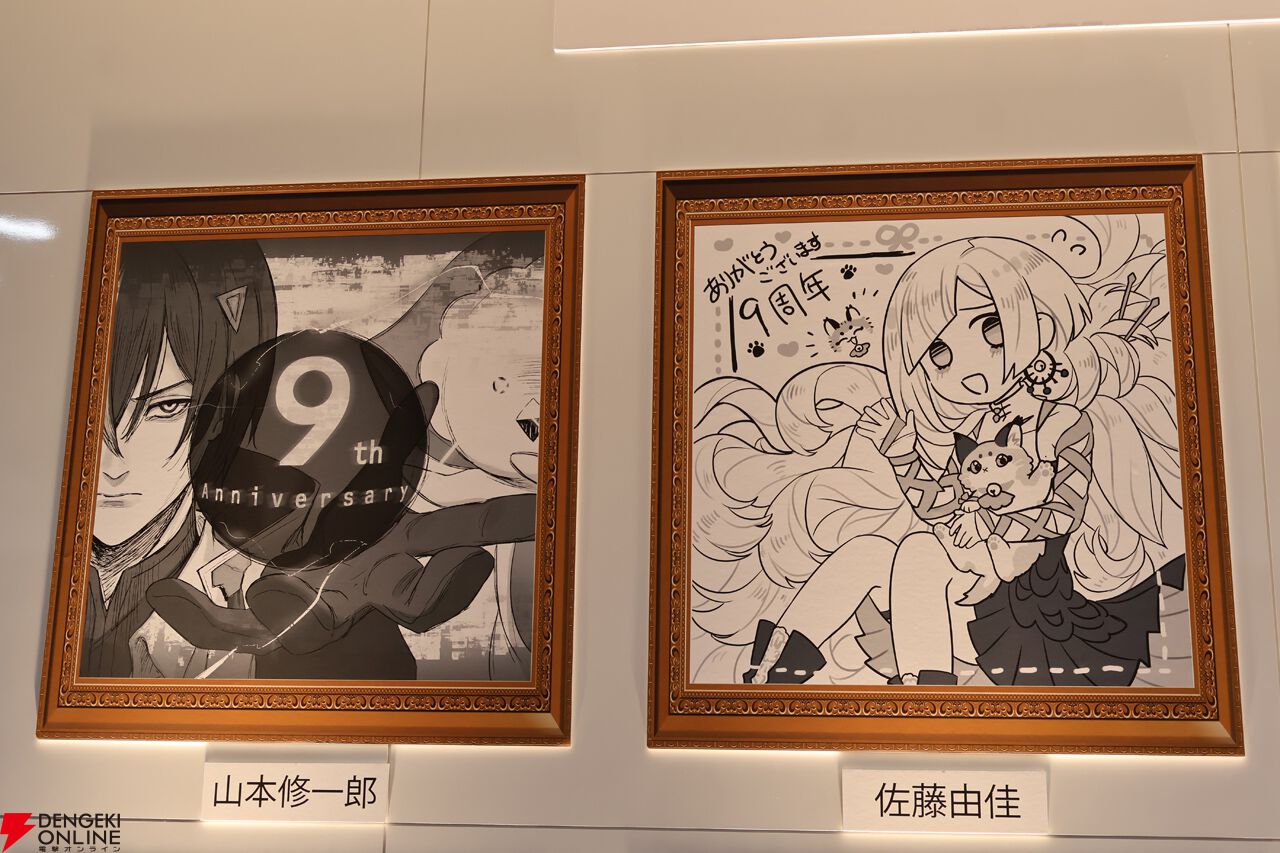 “アナデンまつり2026春”レポート。人気投票の結果発表や『アナザーエデン ビギンズ』のDLCなど新情報が盛りだくさん。9周年を迎えてもまだまだ『アナデン』はアツい