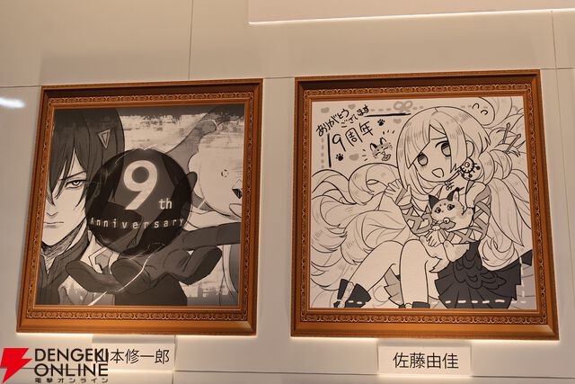 “アナデンまつり2026春”レポート。人気投票の結果発表や『アナザーエデン ビギンズ』のDLCなど新情報が盛りだくさん。9周年を迎えてもまだまだ『アナデン』はアツい