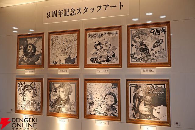 “アナデンまつり2026春”レポート。人気投票の結果発表や『アナザーエデン ビギンズ』のDLCなど新情報が盛りだくさん。9周年を迎えてもまだまだ『アナデン』はアツい