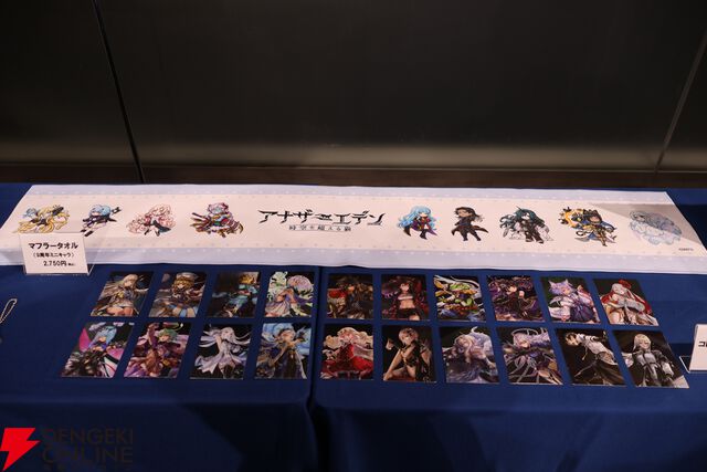 “アナデンまつり2026春”レポート。人気投票の結果発表や『アナザーエデン ビギンズ』のDLCなど新情報が盛りだくさん。9周年を迎えてもまだまだ『アナデン』はアツい