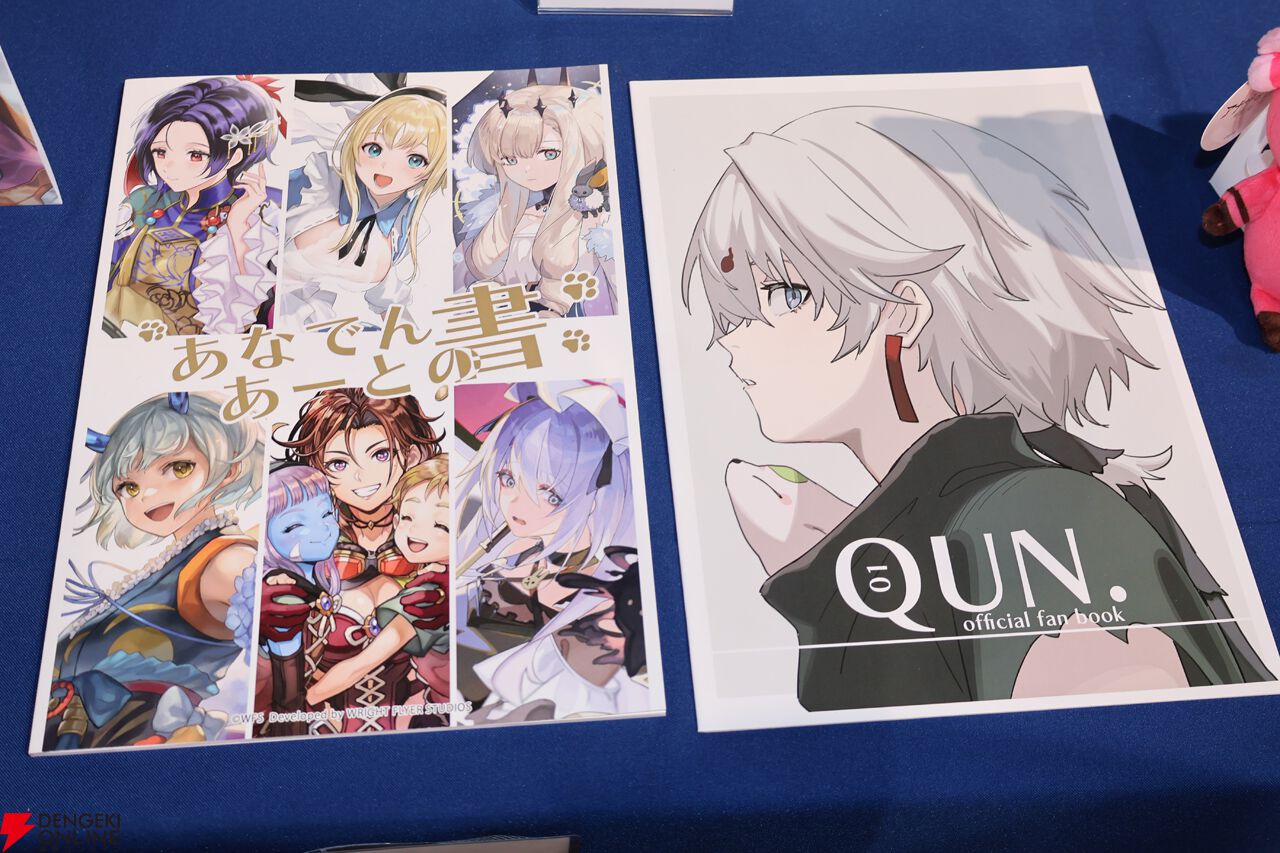 “アナデンまつり2026春”レポート。人気投票の結果発表や『アナザーエデン ビギンズ』のDLCなど新情報が盛りだくさん。9周年を迎えてもまだまだ『アナデン』はアツい