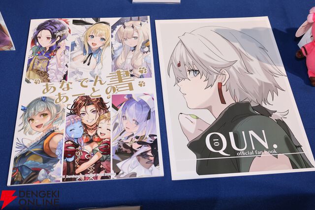 “アナデンまつり2026春”レポート。人気投票の結果発表や『アナザーエデン ビギンズ』のDLCなど新情報が盛りだくさん。9周年を迎えてもまだまだ『アナデン』はアツい