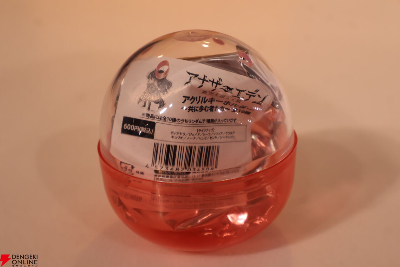 “アナデンまつり2026春”レポート。人気投票の結果発表や『アナザーエデン ビギンズ』のDLCなど新情報が盛りだくさん。9周年を迎えてもまだまだ『アナデン』はアツい