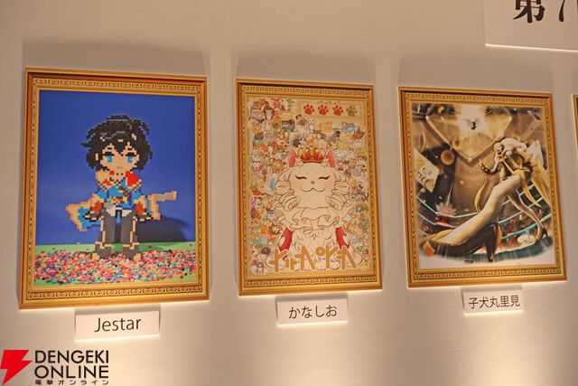 “アナデンまつり2026春”レポート。人気投票の結果発表や『アナザーエデン ビギンズ』のDLCなど新情報が盛りだくさん。9周年を迎えてもまだまだ『アナデン』はアツい