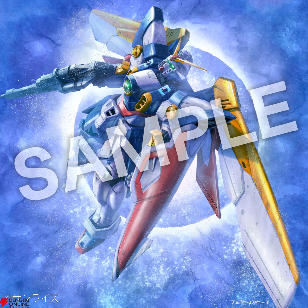 『機動新世紀ガンダムX』