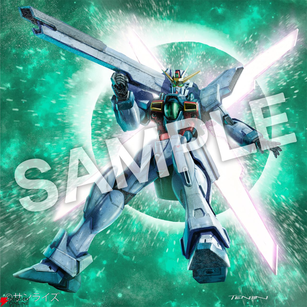 『機動新世紀ガンダムX』