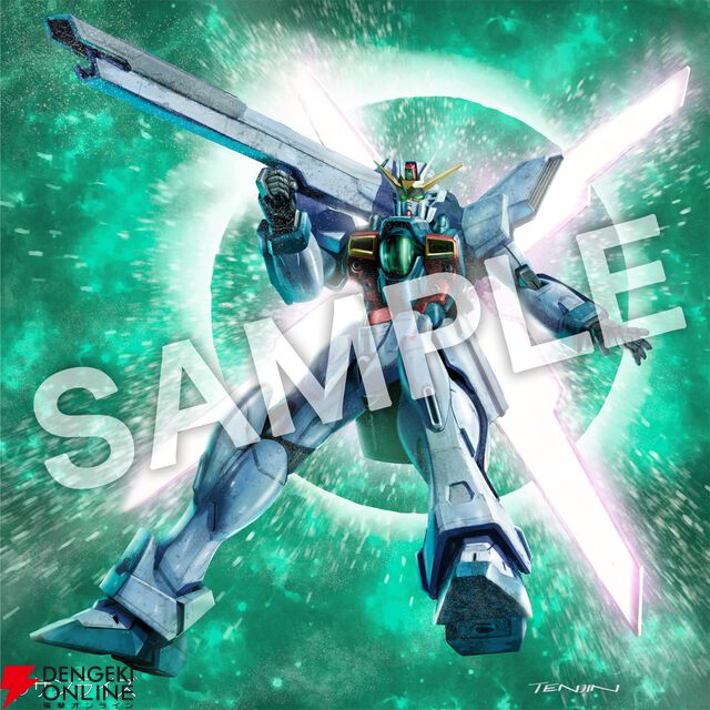 『機動新世紀ガンダムX』