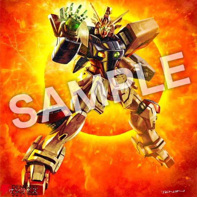 『機動新世紀ガンダムX』