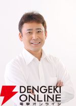 『機動新世紀ガンダムX』